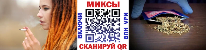 Купить закладки  Томмот  Бутират оксана 