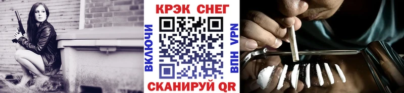 КОКАИН Columbia  Купить  Томмот 