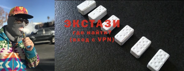 мдпв Иннополис