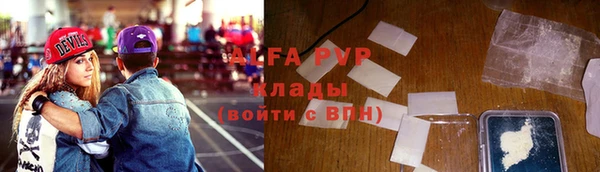 мдпв Иннополис