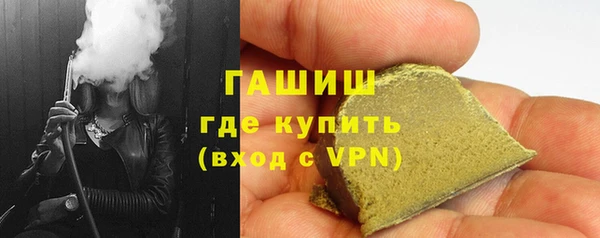 мдпв Иннополис