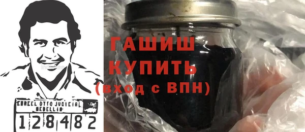 амф Инта