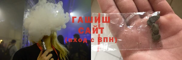 мдпв Иннополис