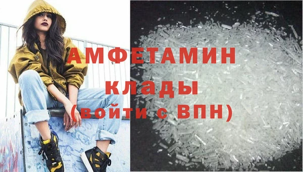 мдпв Иннополис