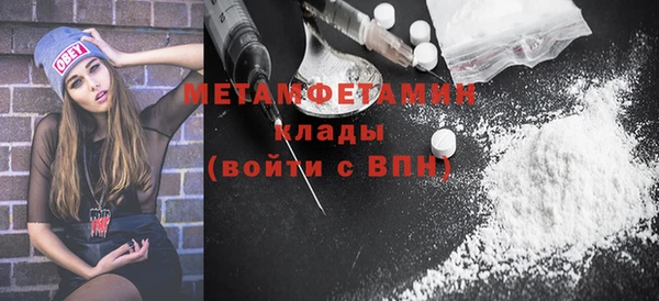 мдпв Иннополис