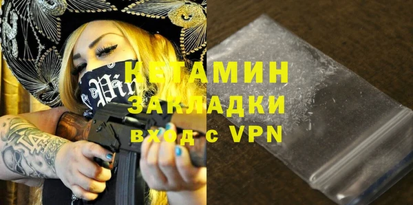 мдпв Иннополис