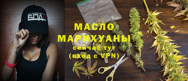 амф Инта