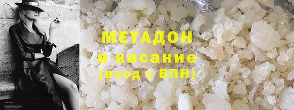амф Инта