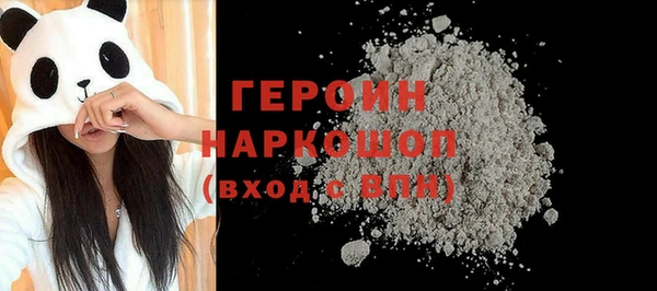 амф Инта