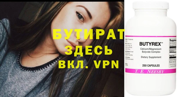 мдпв Иннополис