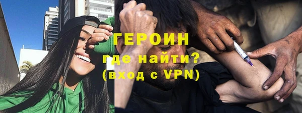 мдпв Иннополис