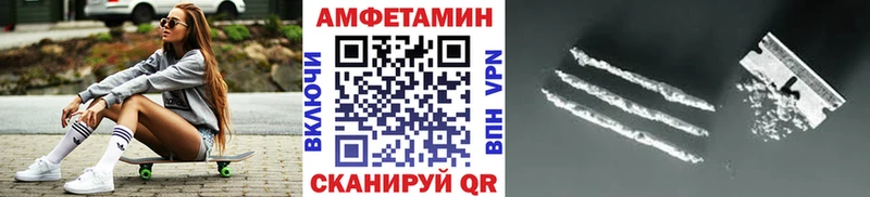 Купить  Томмот  Метамфетамин Декстрометамфетамин 99.9% 